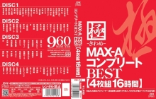 PXV-116/60pxv00116のメインビジュアル