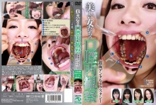 LIA-213/77lia00213のメインビジュアル