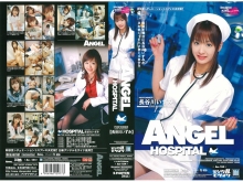 AN-000/an154のメインビジュアル