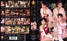 ATKD-206/atkd00206のメインビジュアル