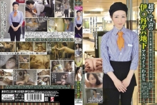BCPV-031/bcpv00031のメインビジュアル