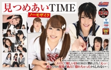 GUNM-016/gunm00016のメインビジュアル