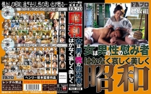 FAX-356/h_066fax00356のメインビジュアル