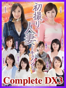 CVDA-14/h_086cvda00014のメインビジュアル
