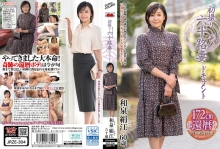 JRZE-304/h_086jrze00304のメインビジュアル