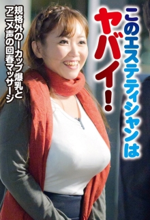 SGSR-40205/h_1454sgsr40205のメインビジュアル