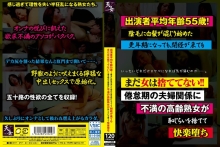TENX-19091/h_1542tenx19091のメインビジュアル