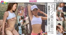 DPL-01/h_1557dpl00001のメインビジュアル