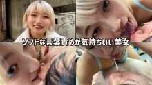 HNF-300001/h_1651hnf0300001のメインビジュアル