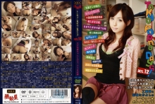 TPD-12/h_166tpd12のメインビジュアル