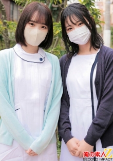 ORECS-594/h_1732orecs00594のメインビジュアル