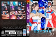 TBW-30/h_173tbw00030のメインビジュアル