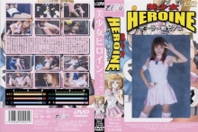 TLC-01/h_173tlc00001のメインビジュアル