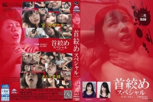FKBS-07/h_1744fkbs00007のメインビジュアル