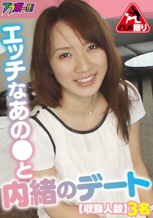 BRV-56/h_1755brv00056のメインビジュアル