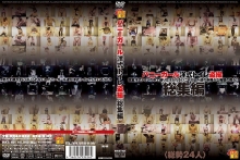 RKS-101/h_180rks00101のメインビジュアル