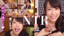 ERKR-1041/h_1838erkr01041のメインビジュアル