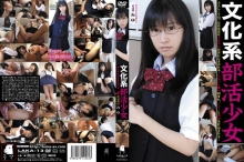 LAKA-13/h_231laka00013のメインビジュアル