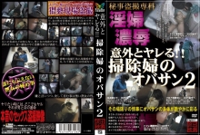 SPZ-128/h_254spz00128のメインビジュアル