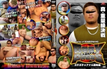 KKV-762/h_411kkv00762のメインビジュアル