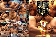 KKV-1214/h_411kkv01214のメインビジュアル
