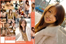 MCA-73/h_419mca00073のメインビジュアル