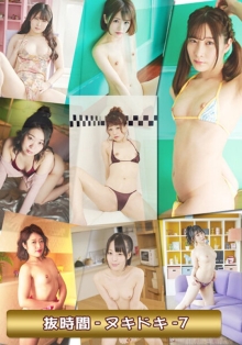 MBRAQS-37/h_816mbraqs00037のメインビジュアル
