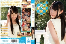 KAWD-636/kawd00636のメインビジュアル