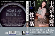 LUNS-191/luns00191のメインビジュアル