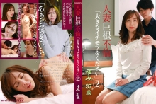 parathd-02956/parathd02956のメインビジュアル