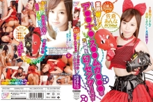 URAD-092/urad00092のメインビジュアル