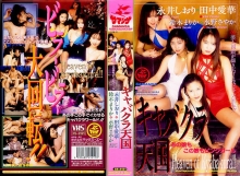 XSA-121-I/xs02121aiのメインビジュアル