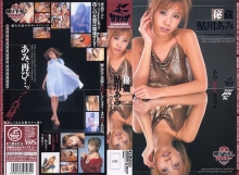 XS-2328/xs02328のメインビジュアル