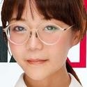 NENE