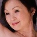 田所松子