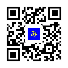 QRコード みるぬく動画
